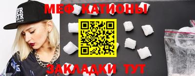 кокаин VHQ Бугуруслан
