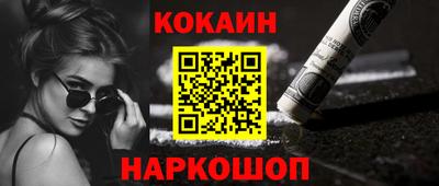 гашиш Будённовск