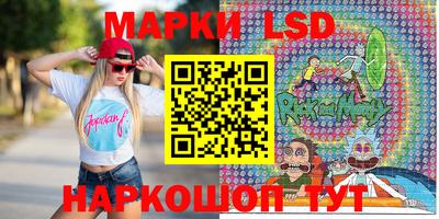 кокаин VHQ Бугуруслан