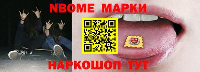 гашиш Будённовск