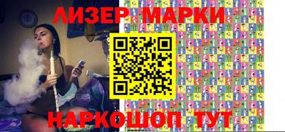 гашиш Будённовск