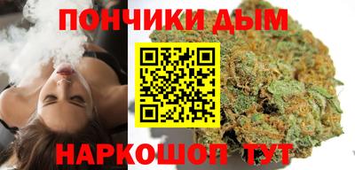 таблы Бузулук