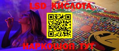 кокаин VHQ Бугуруслан