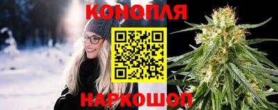 гашиш Будённовск