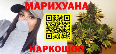 кокаин VHQ Бугуруслан