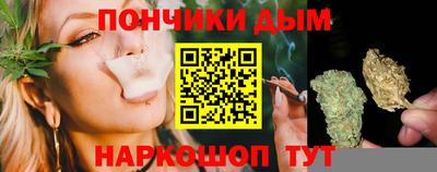 таблы Бузулук