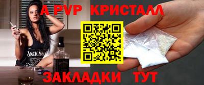 экстази Коммунар