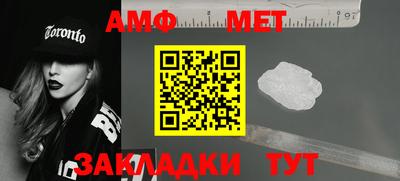 мдма Конаково