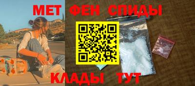 кокаин VHQ Бугуруслан