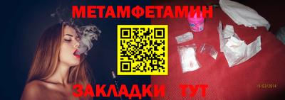 кокаин VHQ Бугуруслан