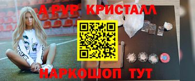 кокаин VHQ Бугуруслан