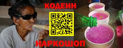 кокаин VHQ Бугуруслан