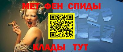 кокаин VHQ Бугуруслан