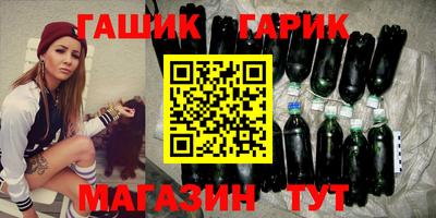 кокаин VHQ Бугуруслан