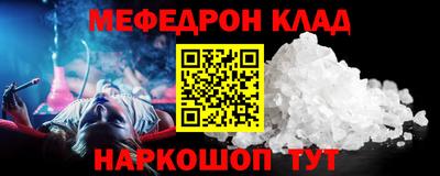 гашиш Будённовск