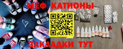 гашиш Будённовск