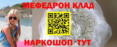 кокаин VHQ Бугуруслан