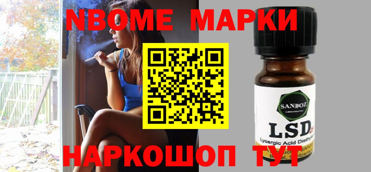 Лсд 25 экстази ecstasy  мега маркетплейс  Заречный  ЛСД экстази кислота  Вход с VPN 